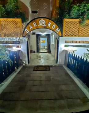 DARKOM